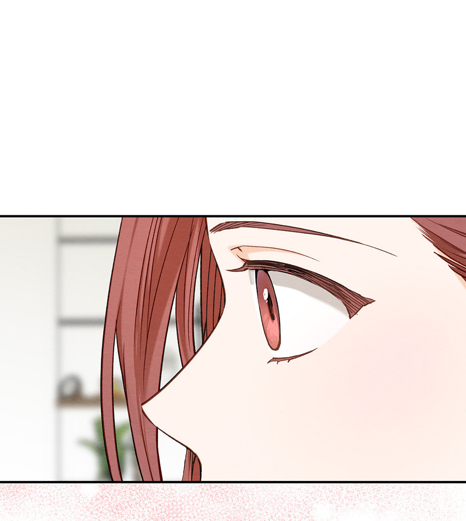 Dazzled By You Chapter 111 page 74 - 