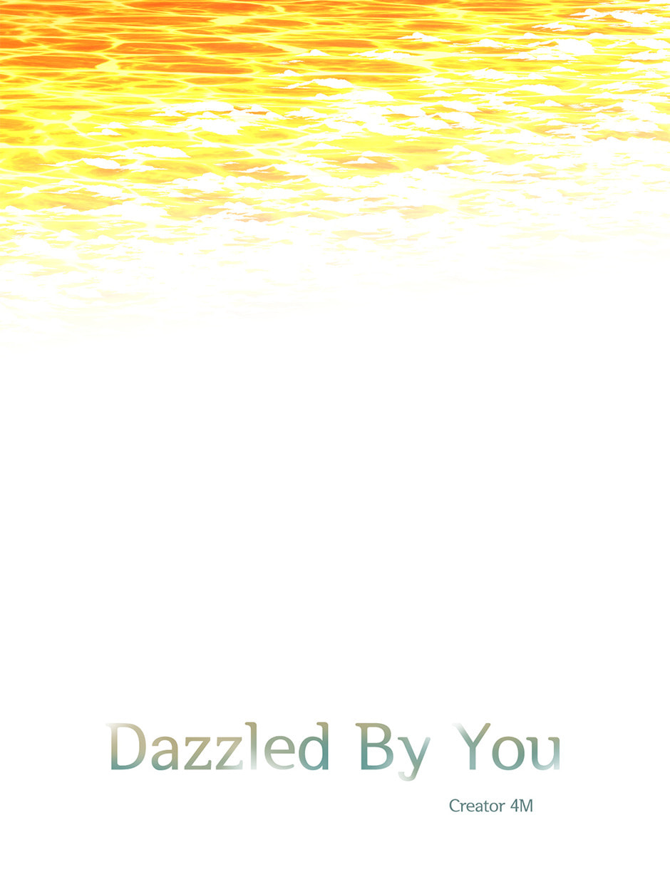 Dazzled By You Chapter 113 page 13 - 