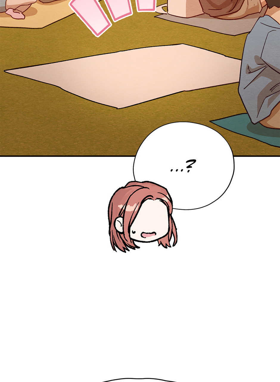 Dazzled By You Chapter 113 page 25 - 