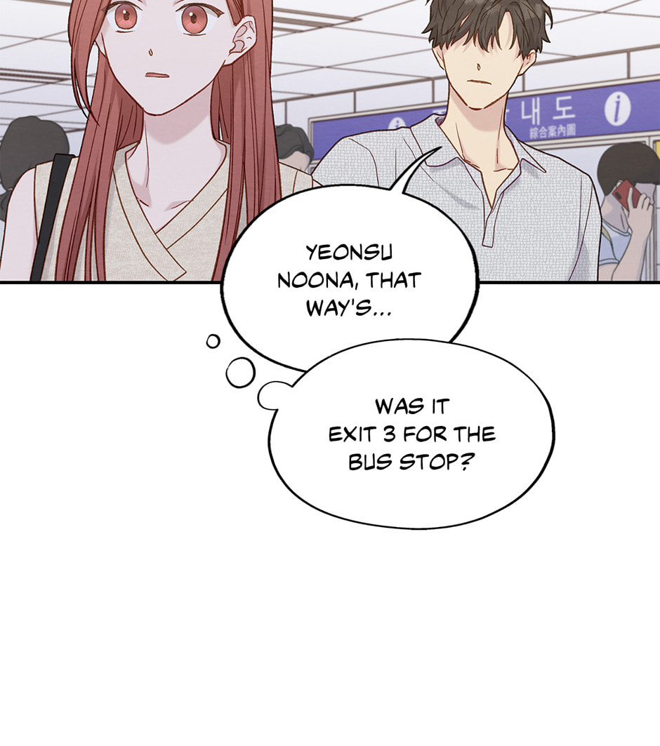 Dazzled By You Chapter 114 page 33 - 