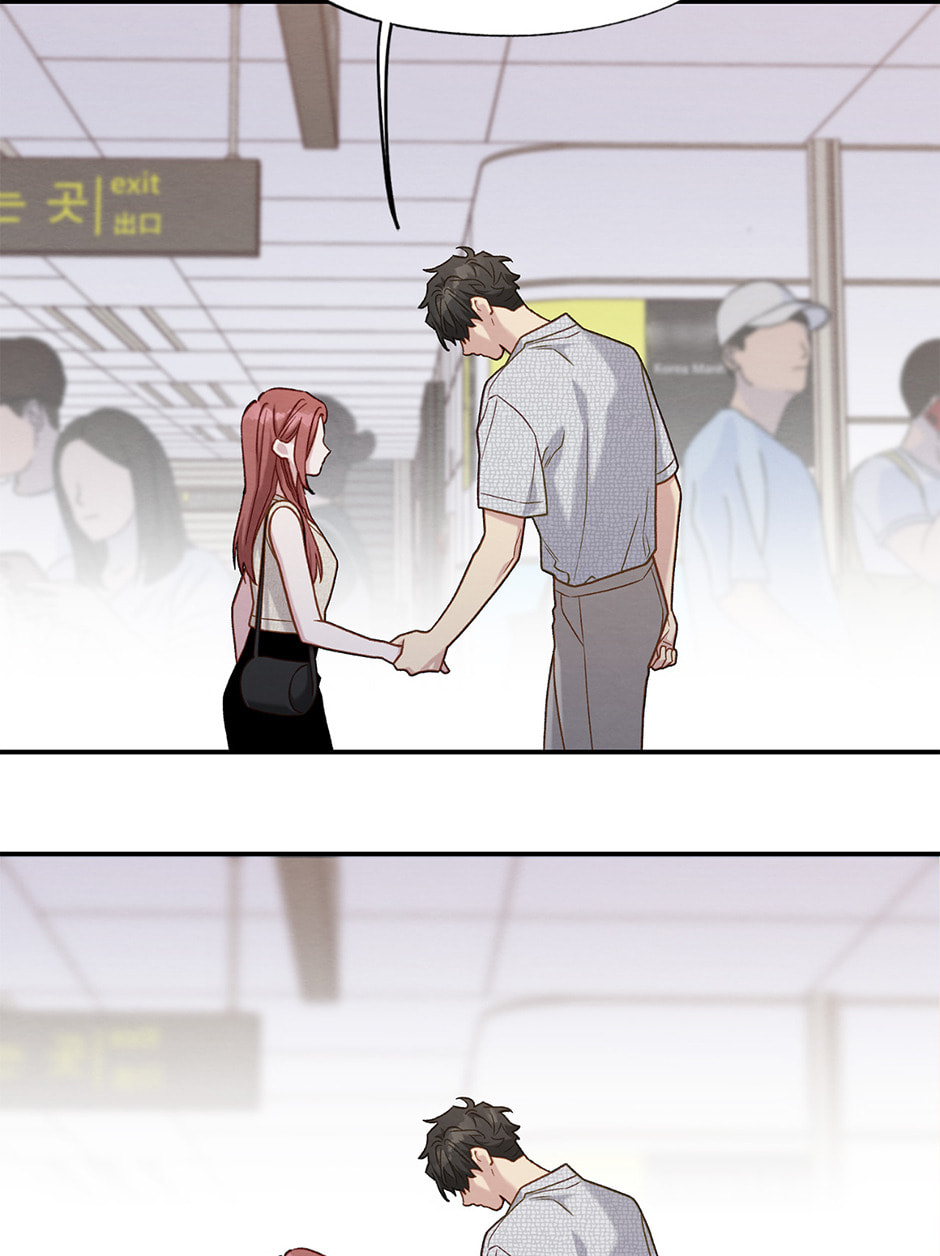 Dazzled By You Chapter 114 page 46 - 