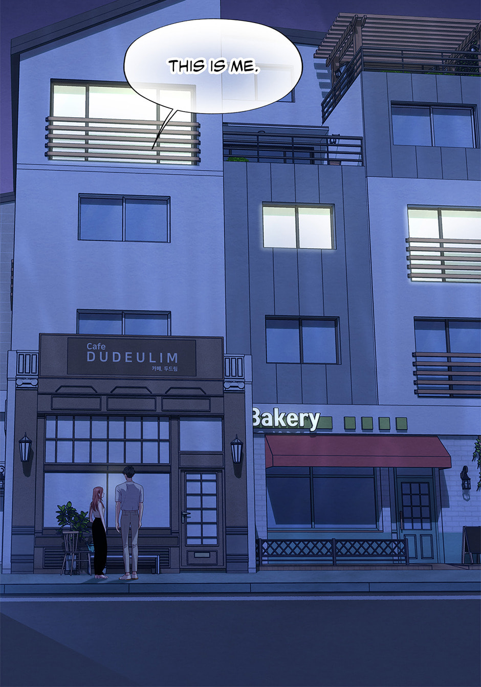 Dazzled By You Chapter 115 page 14 - 