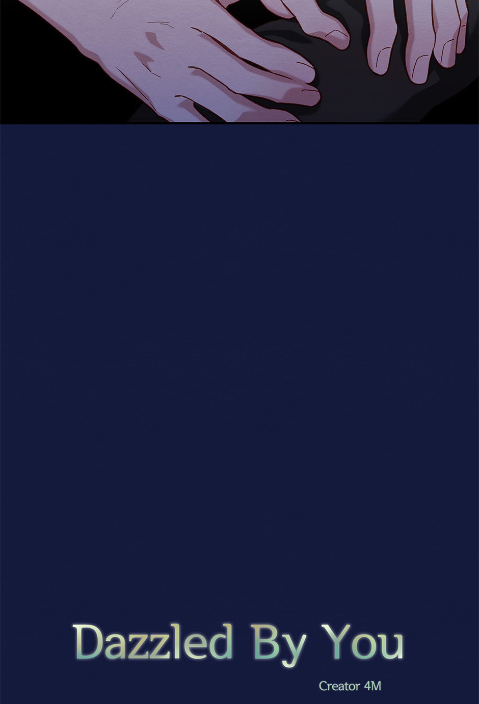 Dazzled By You Chapter 115 page 5 - 