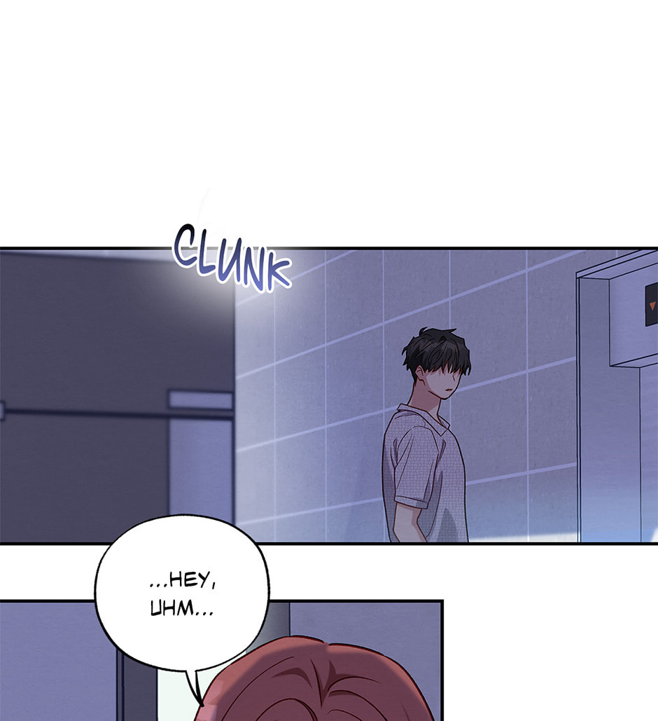 Dazzled By You Chapter 116 page 15 - 