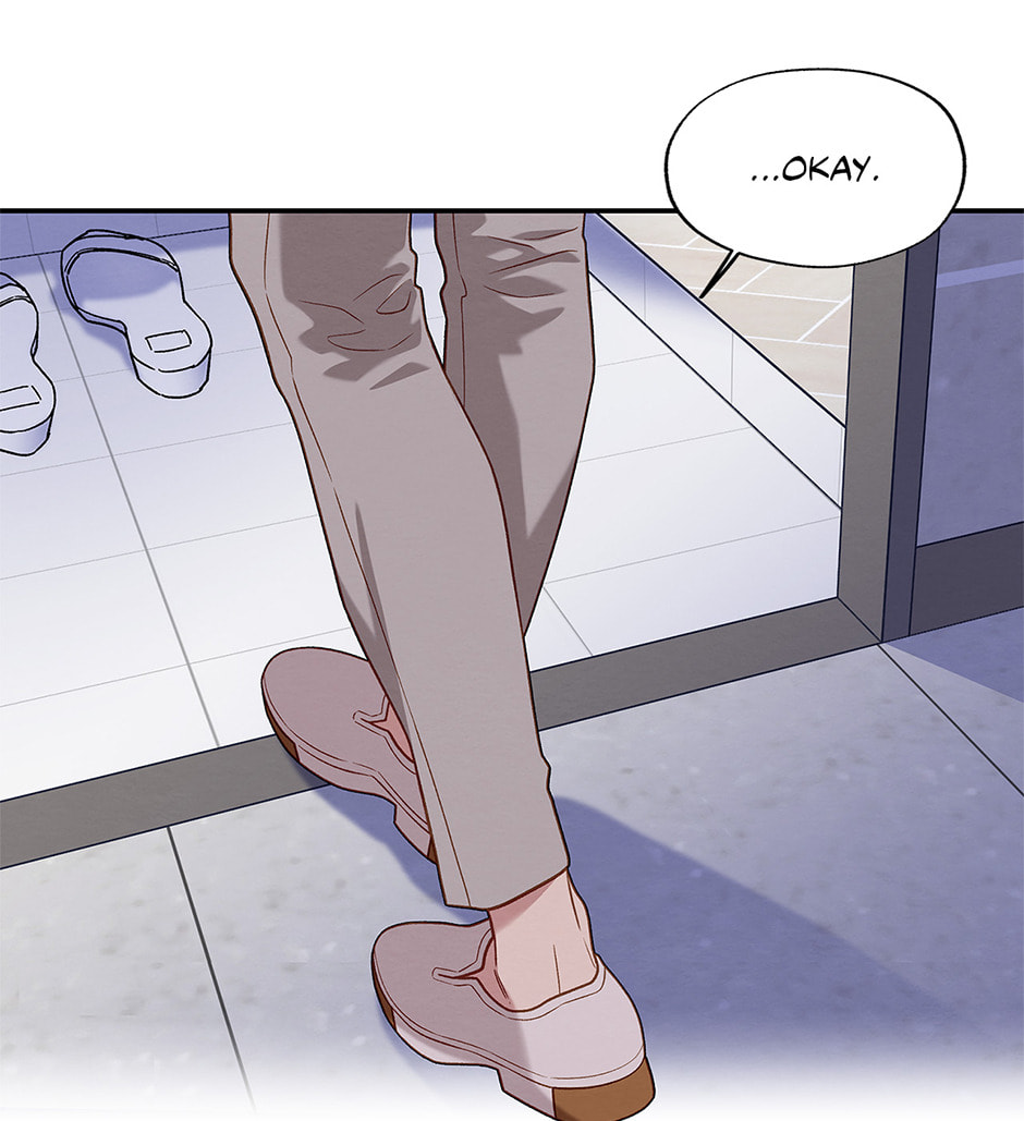 Dazzled By You Chapter 116 page 17 - 