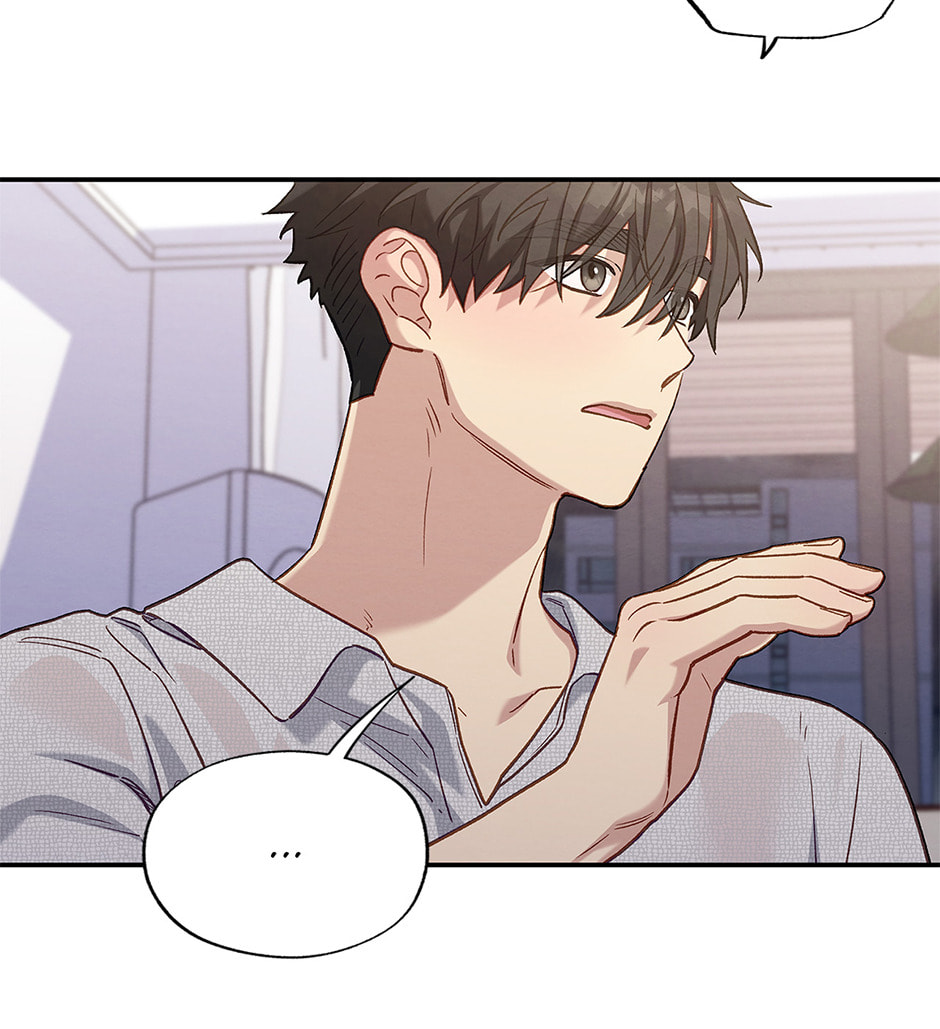 Dazzled By You Chapter 116 page 27 - 