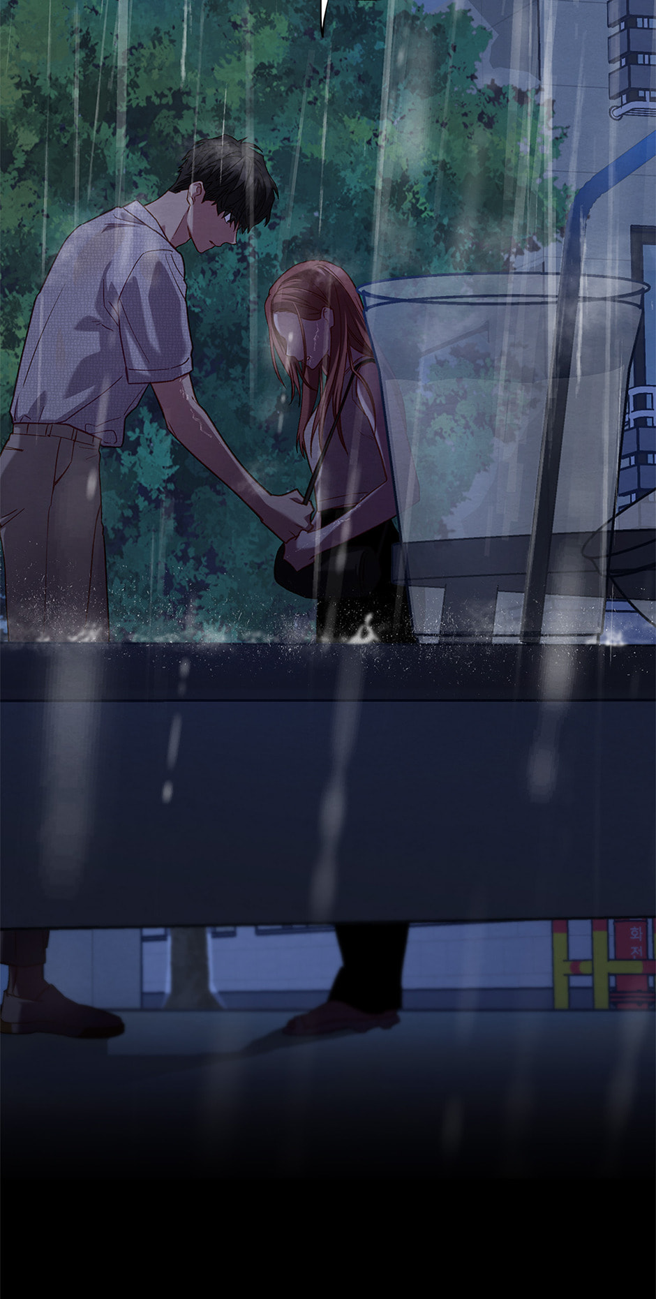 Dazzled By You Chapter 116 page 4 - 
