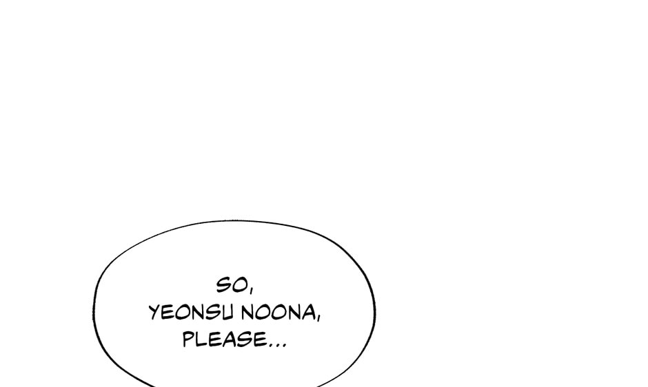Dazzled By You Chapter 117 page 1 - 