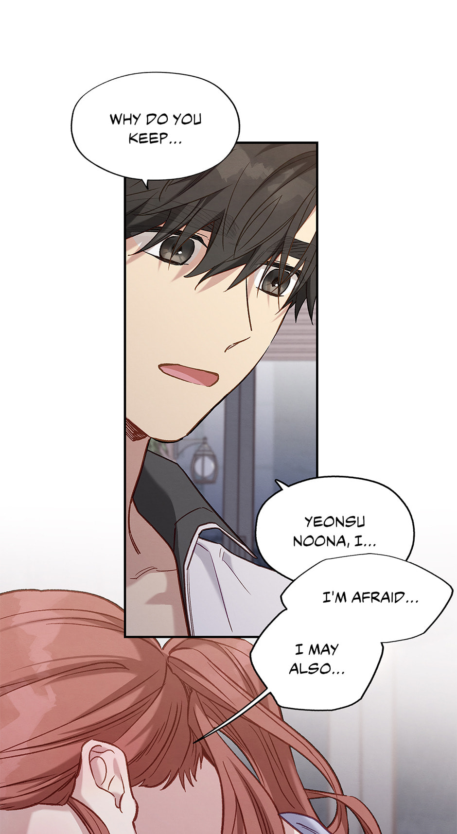 Dazzled By You Chapter 117 page 15 - 