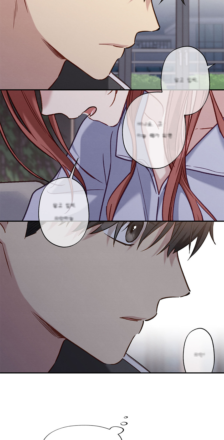 Dazzled By You Chapter 117 page 49 - 