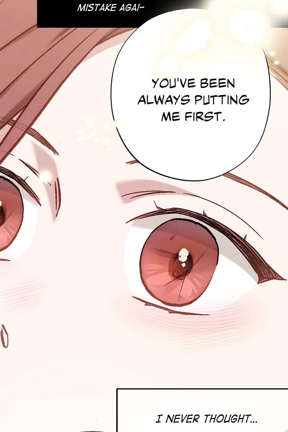 Dazzled By You Chapter 117 page 91 - 