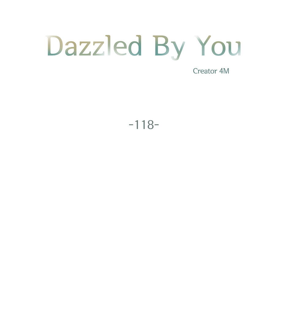 Dazzled By You Chapter 118 page 12 - 