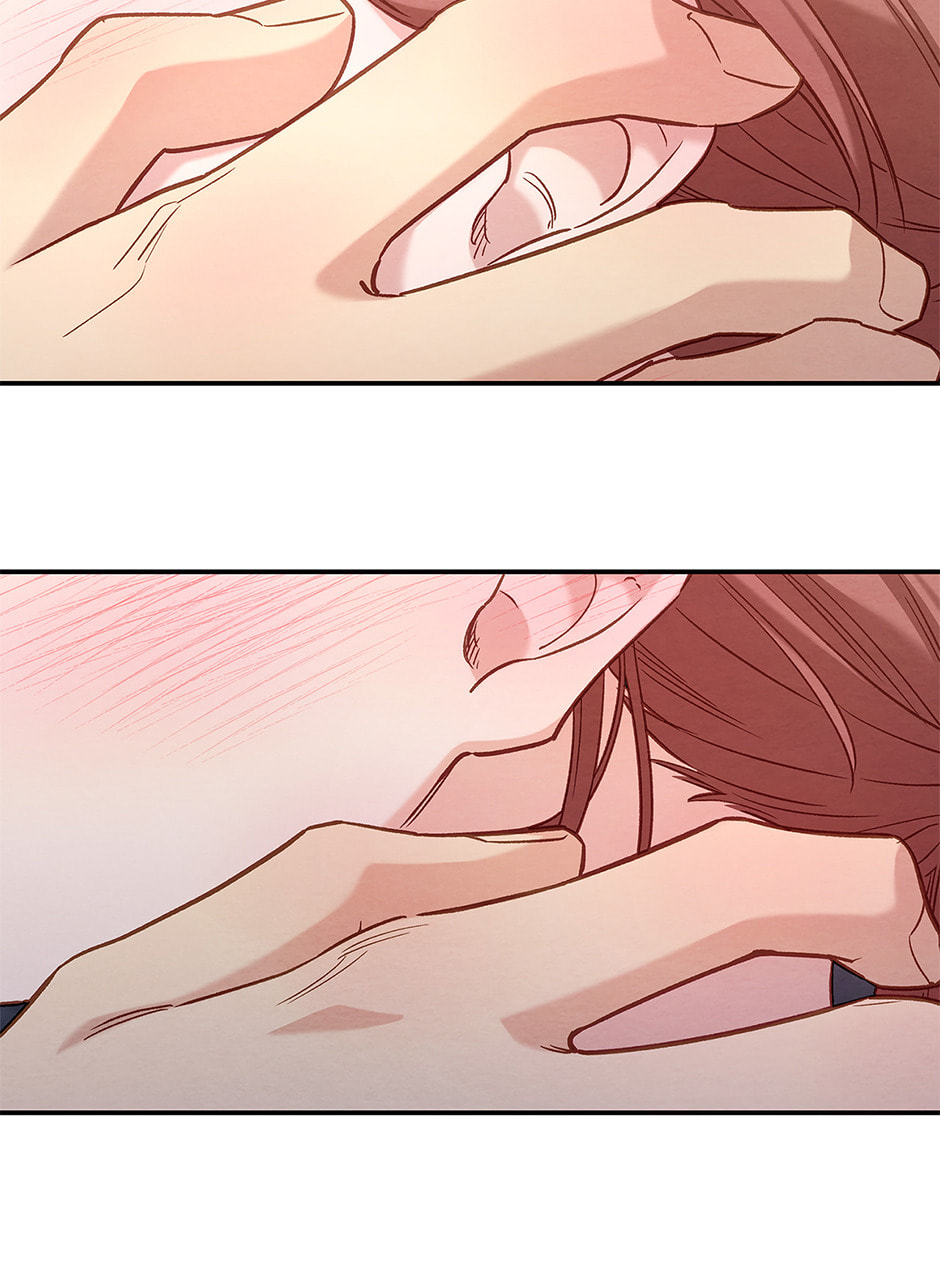Dazzled By You Chapter 118 page 71 - 
