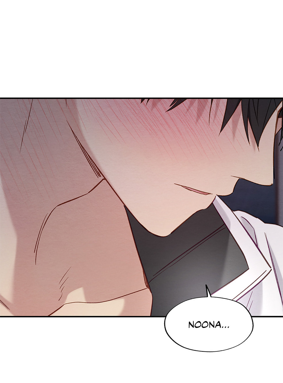 Dazzled By You Chapter 118 page 72 - 