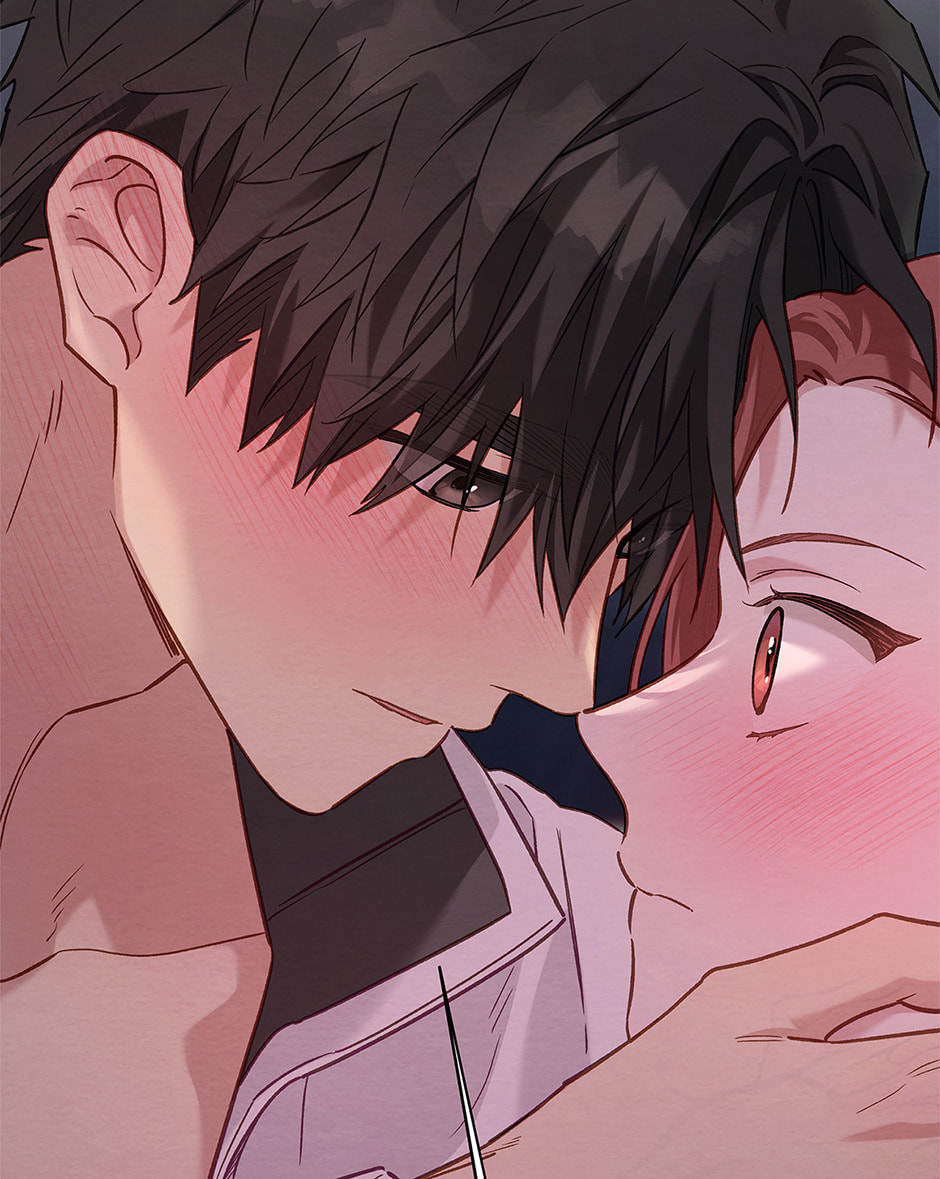 Dazzled By You Chapter 118 page 75 - 