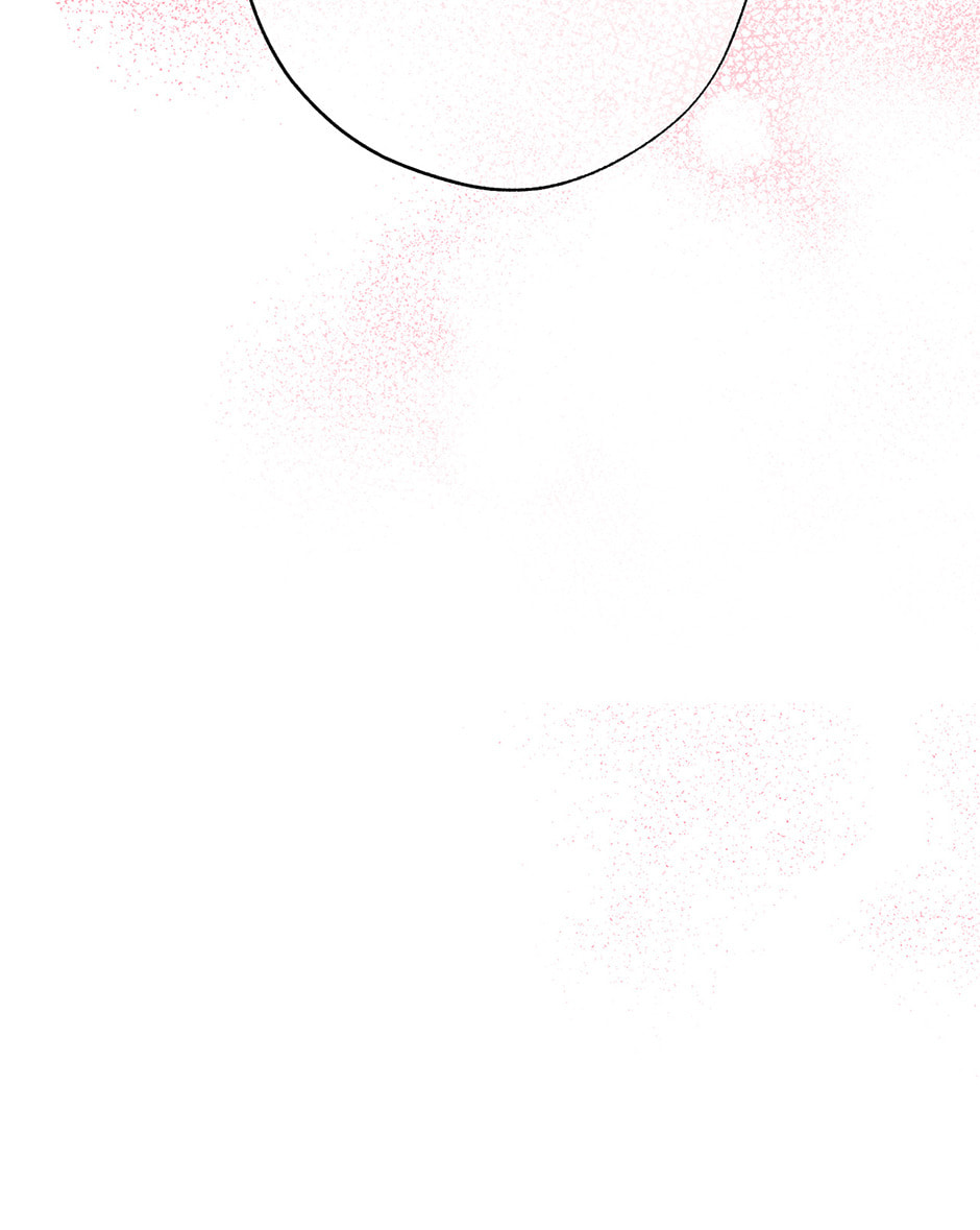 Dazzled By You Chapter 118 page 78 - 