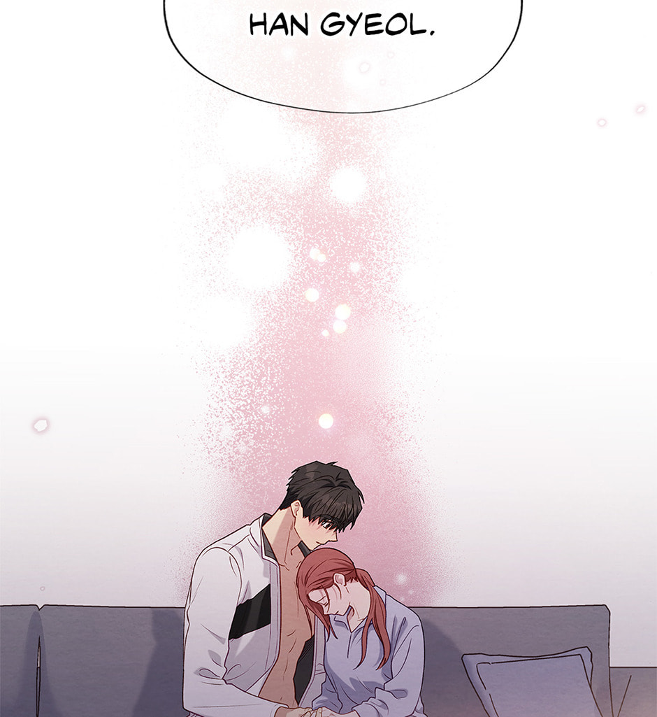 Dazzled By You Chapter 118 page 10 - 