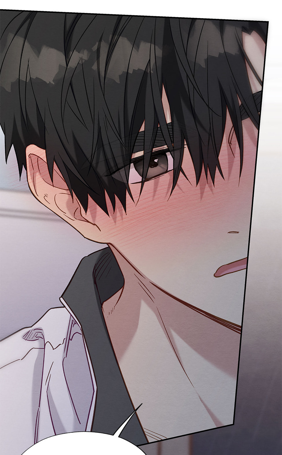 Dazzled By You Chapter 119 page 15 - 