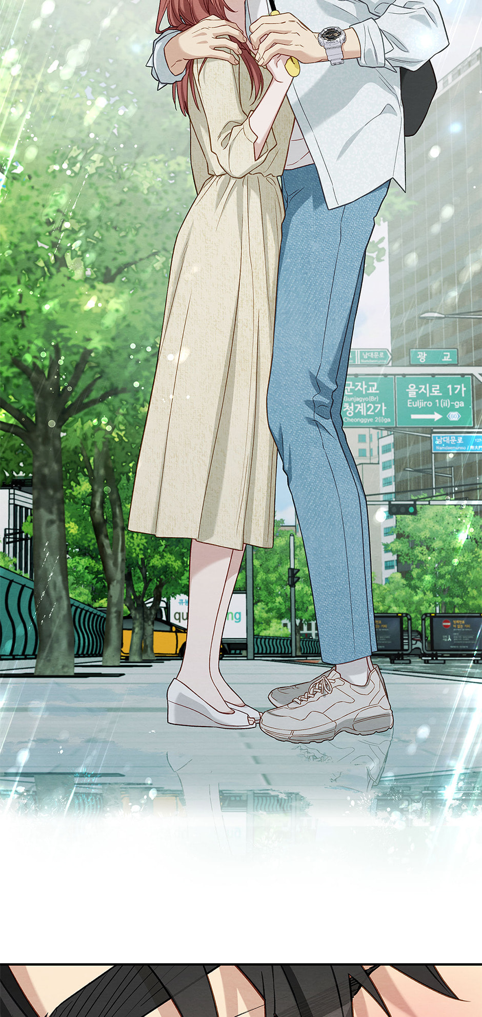 Dazzled By You Chapter 119 page 153 - 