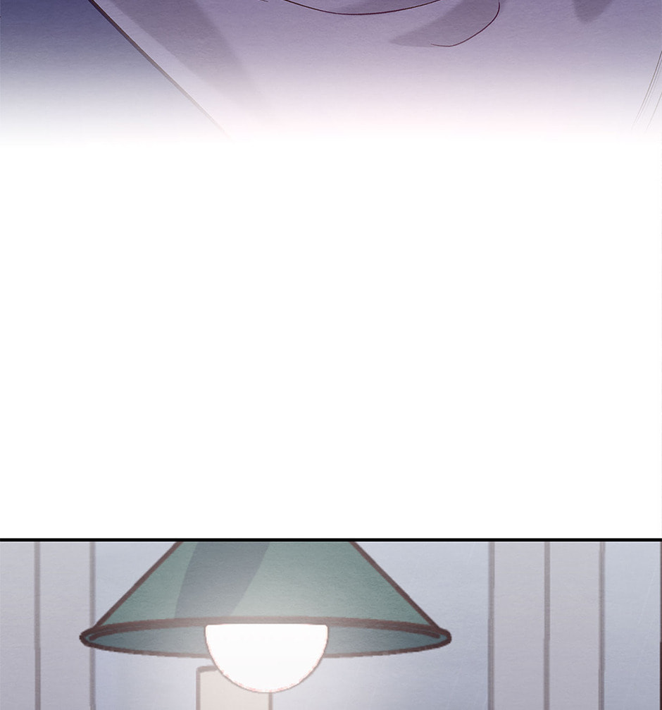 Dazzled By You Chapter 119 page 29 - 