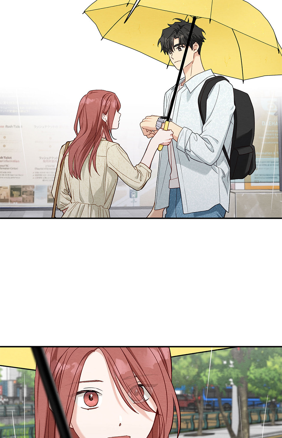 Dazzled By You Chapter 119 page 83 - 