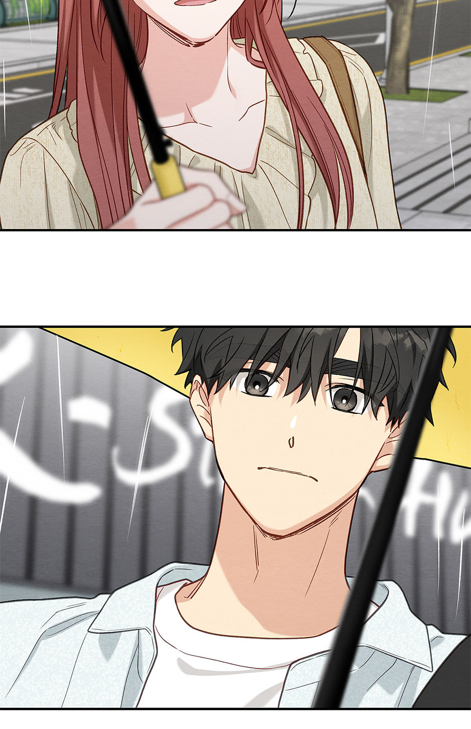 Dazzled By You Chapter 119 page 84 - 