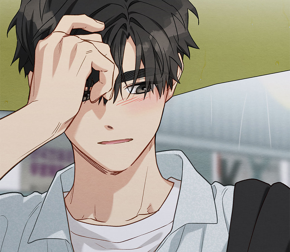Dazzled By You Chapter 119 page 90 - 