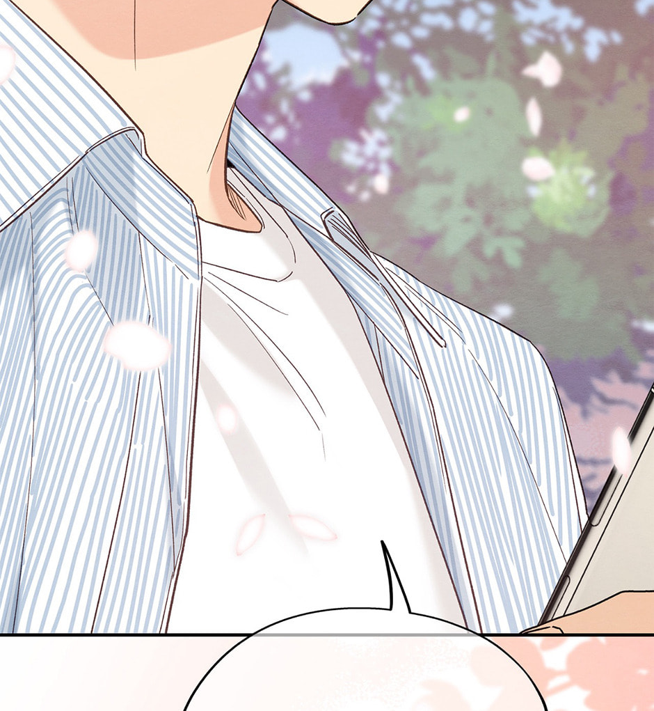 Dazzled By You Chapter 95 page 6 - 