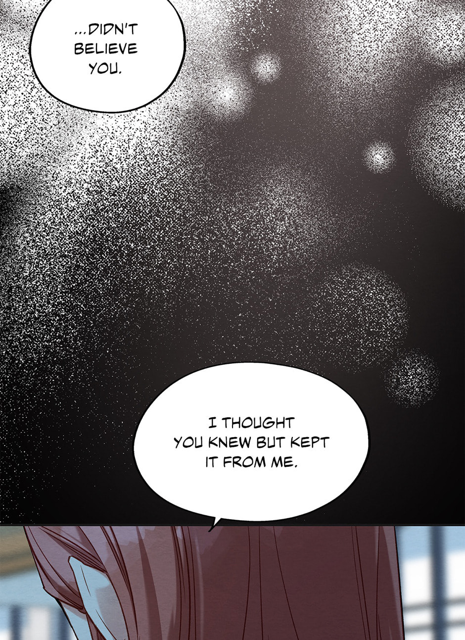 Dazzled By You Chapter 96 page 13 - 