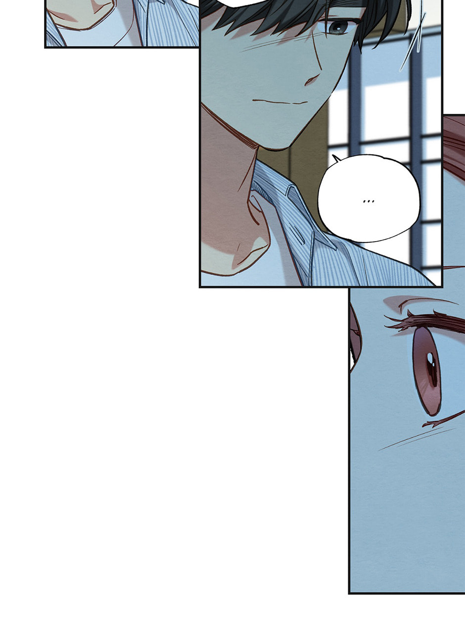 Dazzled By You Chapter 96 page 15 - 
