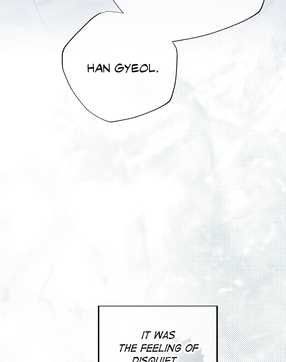 Dazzled By You Chapter 96 page 4 - 