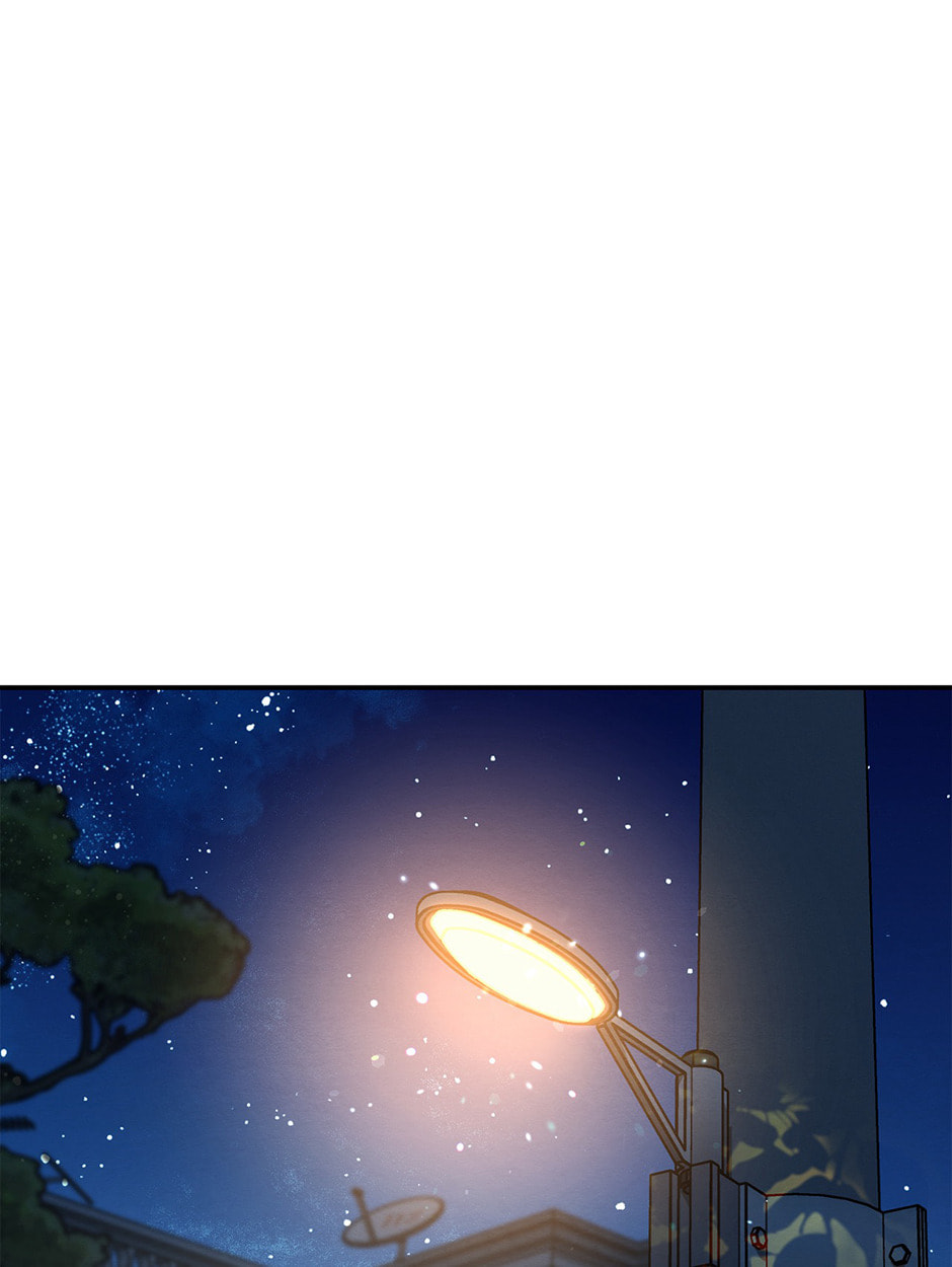 Dazzled By You Chapter 97 page 2 - 
