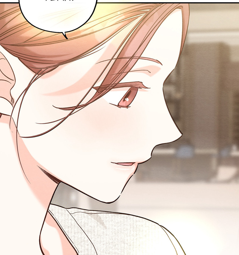 Dazzled By You Chapter 97 page 101 - 