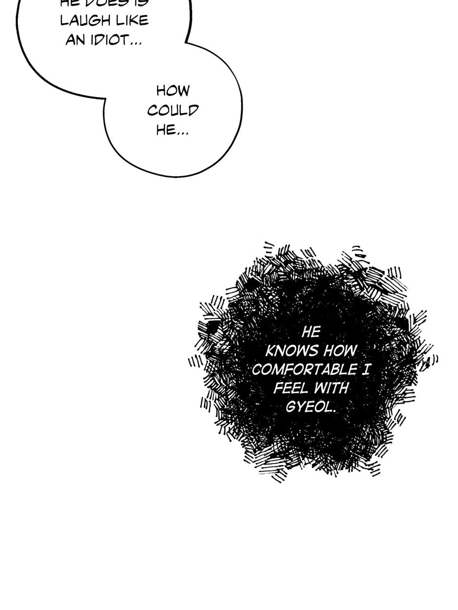 Dazzled By You Chapter 97 page 12 - 