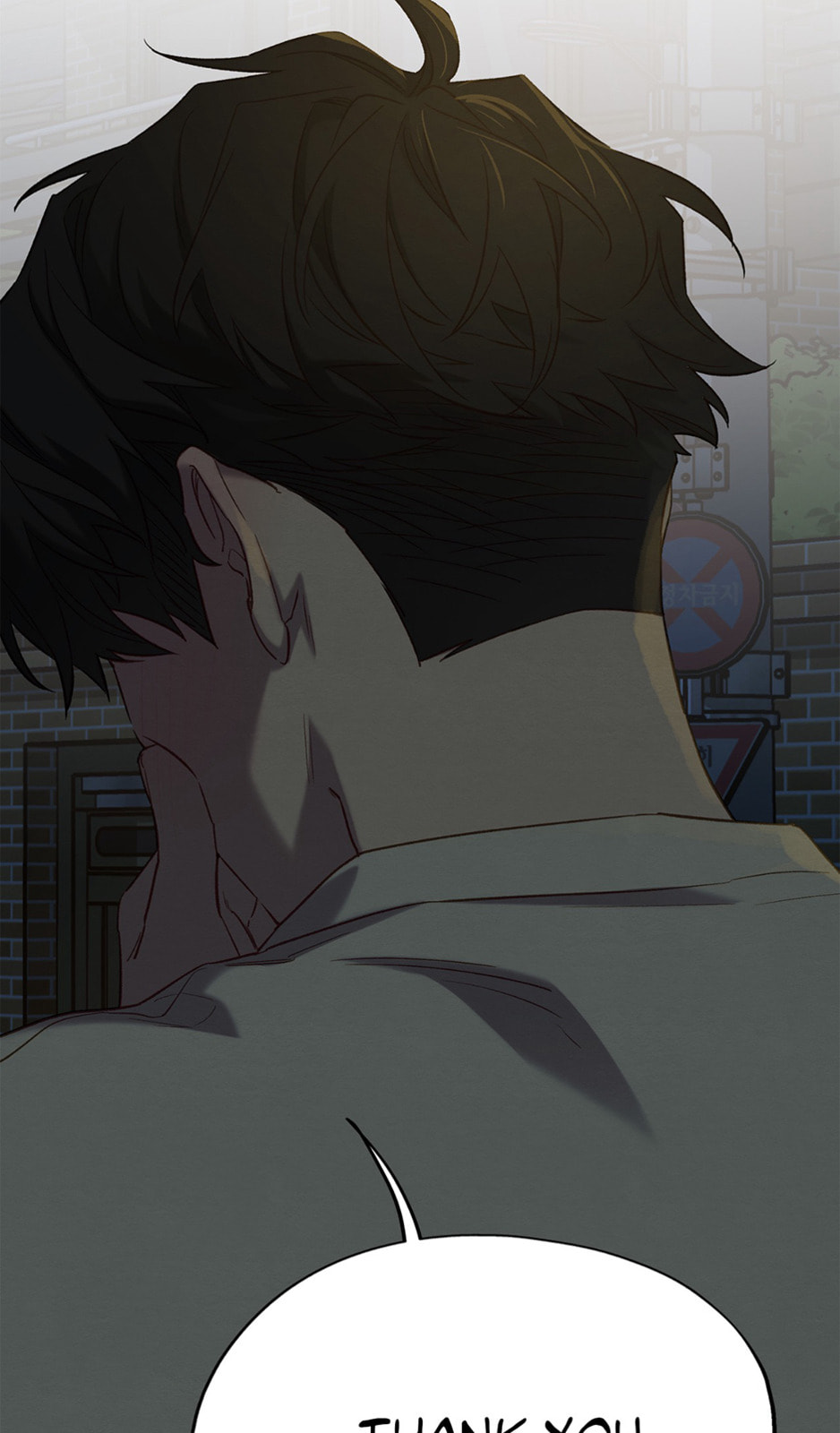 Dazzled By You Chapter 97 page 25 - 