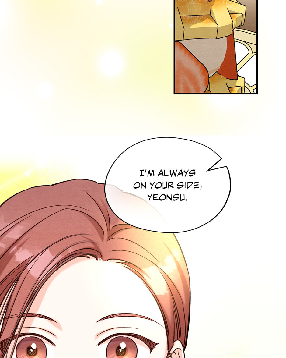 Dazzled By You Chapter 98 page 2 - 