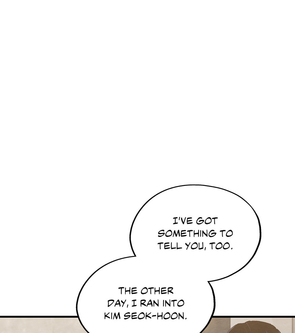 Dazzled By You Chapter 98 page 13 - 