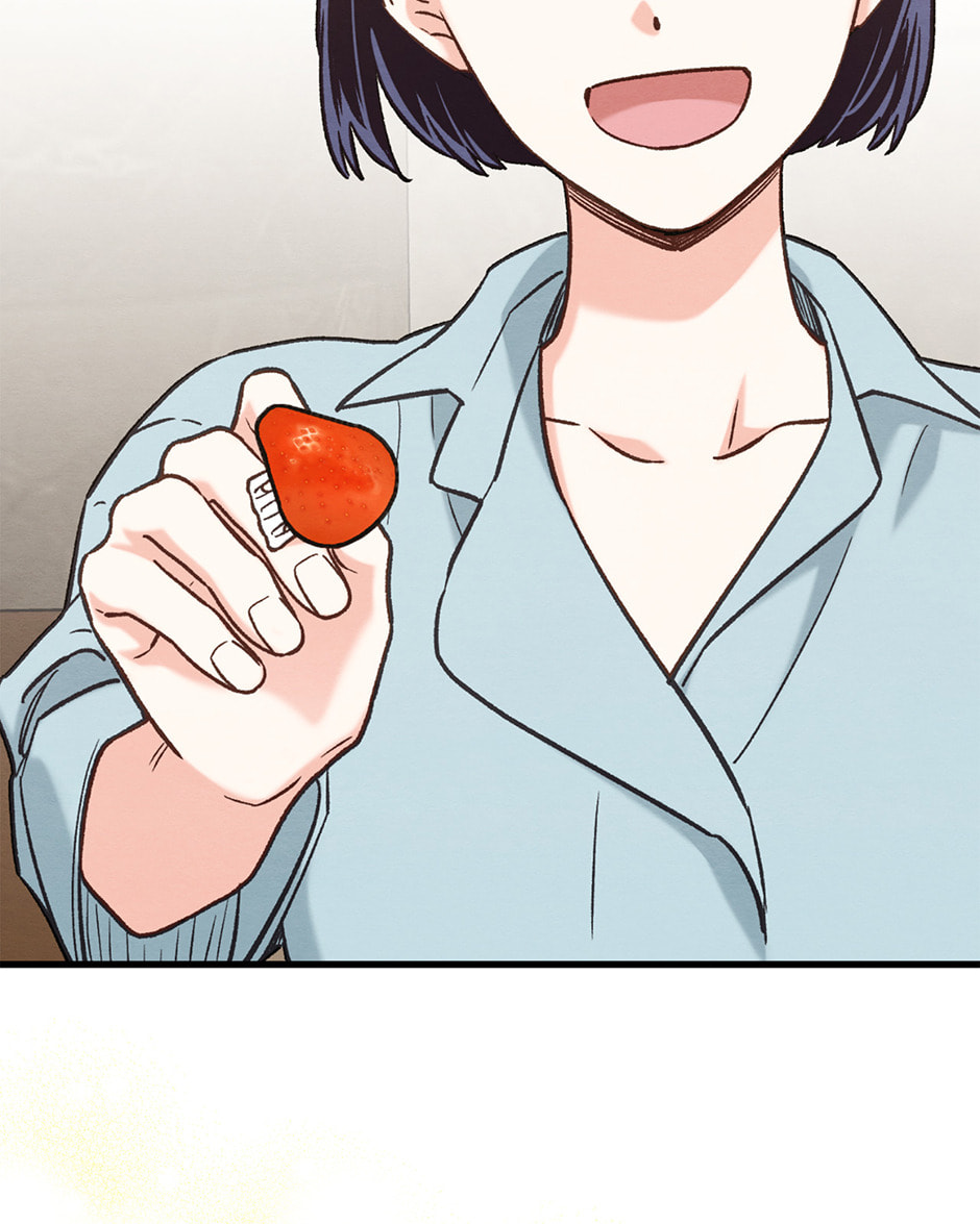 Dazzled By You Chapter 98 page 5 - 