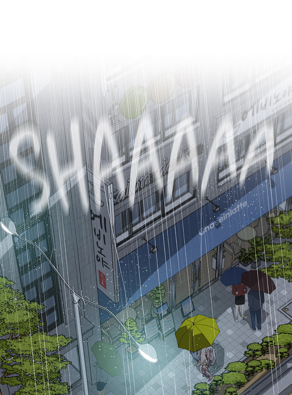 Dazzled By You Chapter 98 page 73 - 