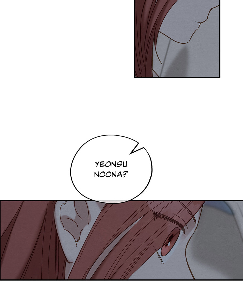 Dazzled By You Chapter 98 page 96 - 