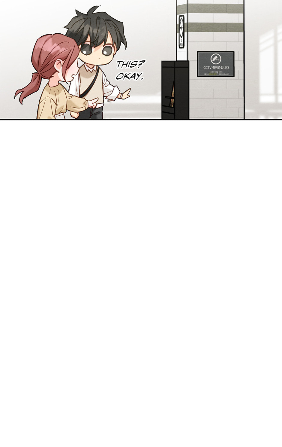 Dazzled By You Chapter 99 page 48 - 
