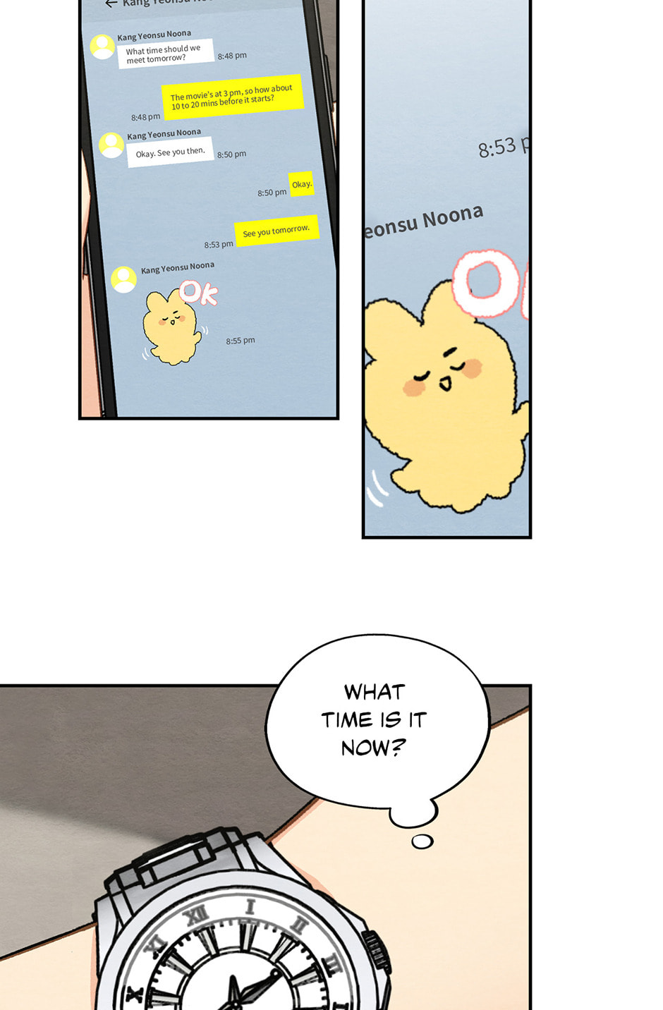 Dazzled By You Chapter 99 page 7 - 