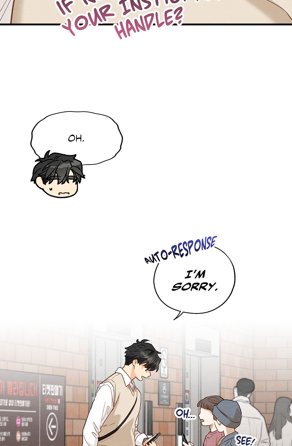 Dazzled By You Chapter 99 page 10 - 
