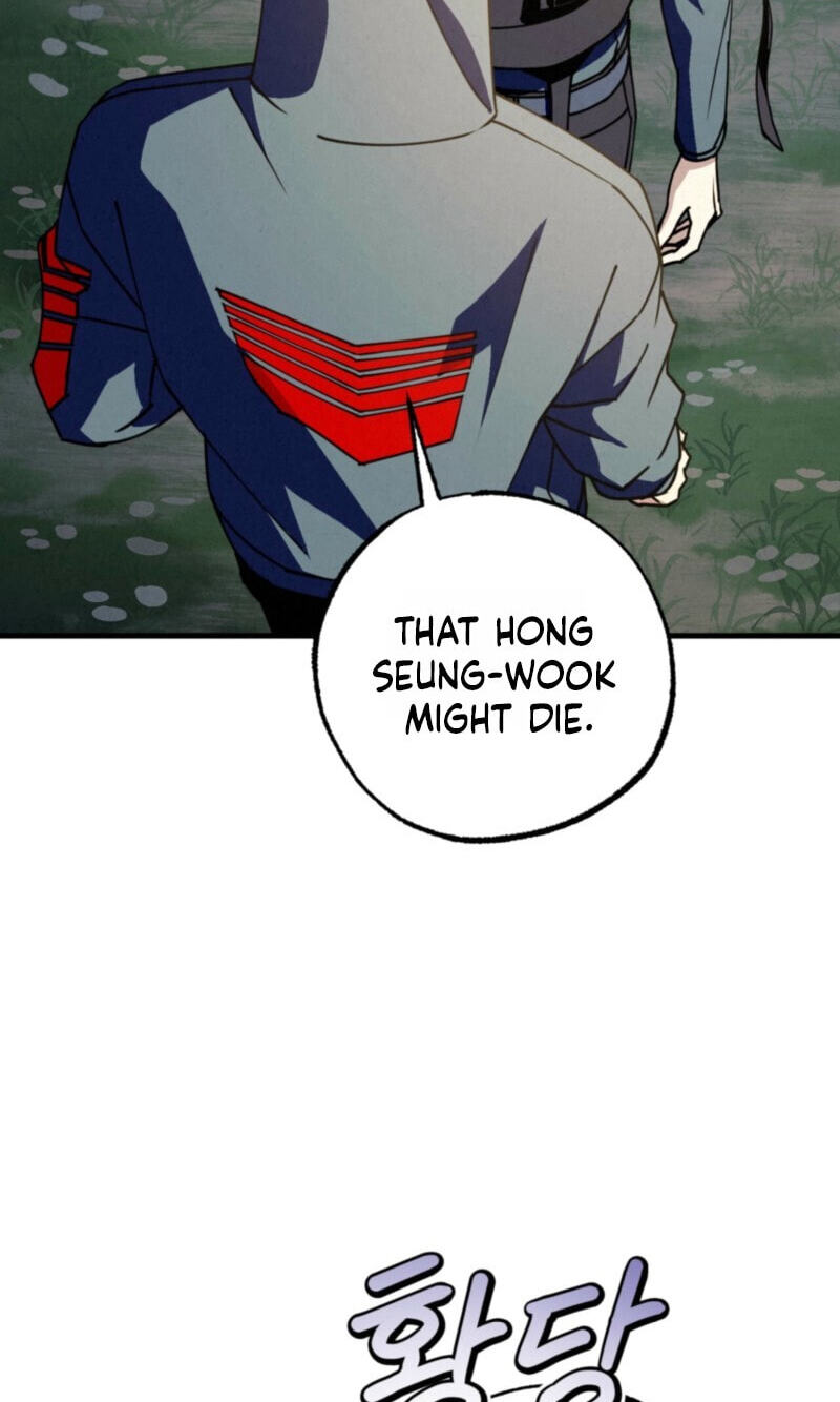 Dazzling Breath Chapter 53 page 110 - 