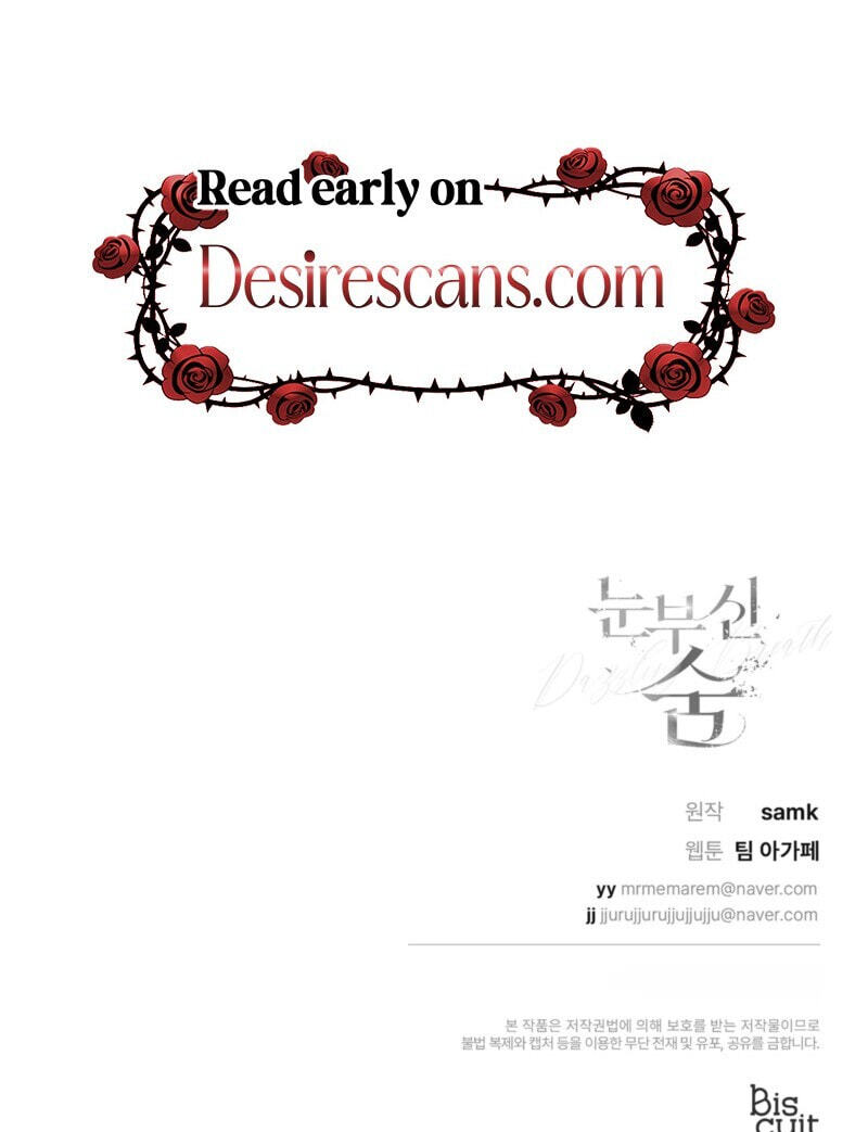 Dazzling Breath Chapter 53 page 124 - 