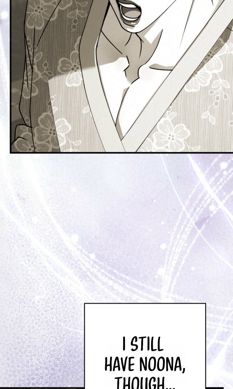 Dazzling Breath Chapter 53 page 17 - 