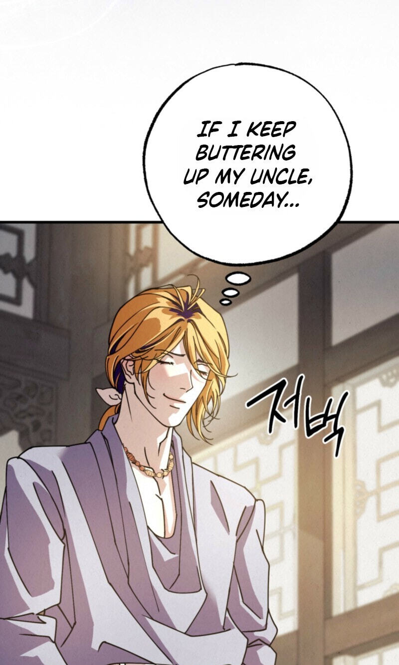 Dazzling Breath Chapter 53 page 19 - 