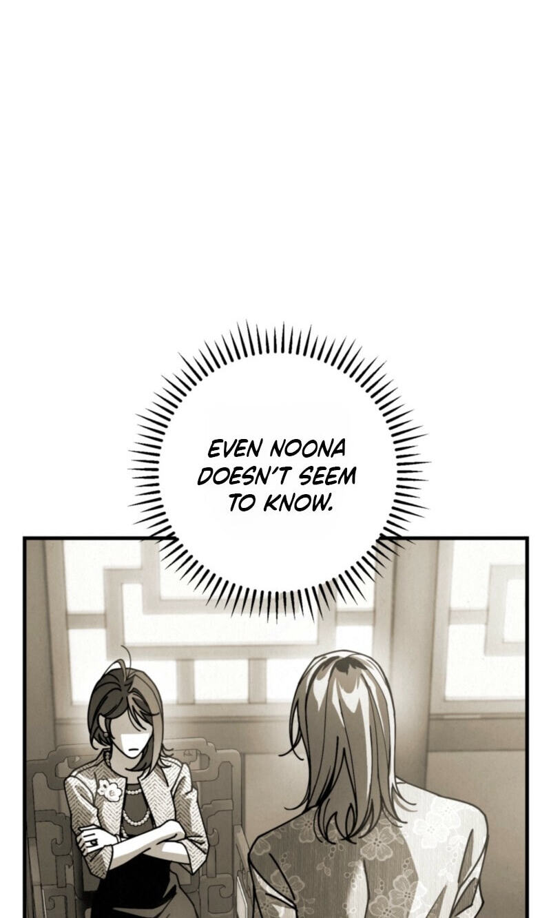 Dazzling Breath Chapter 53 page 21 - 