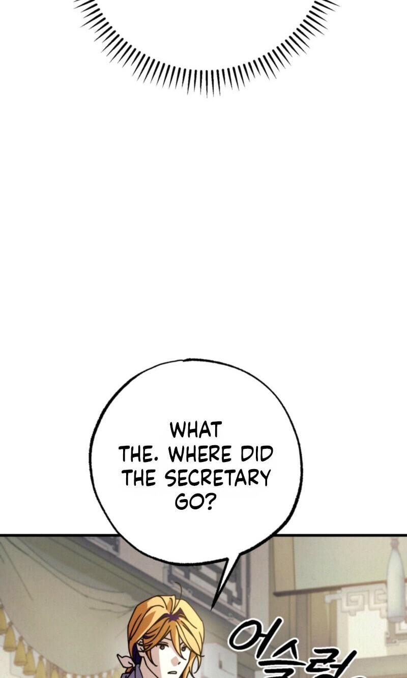 Dazzling Breath Chapter 53 page 23 - 