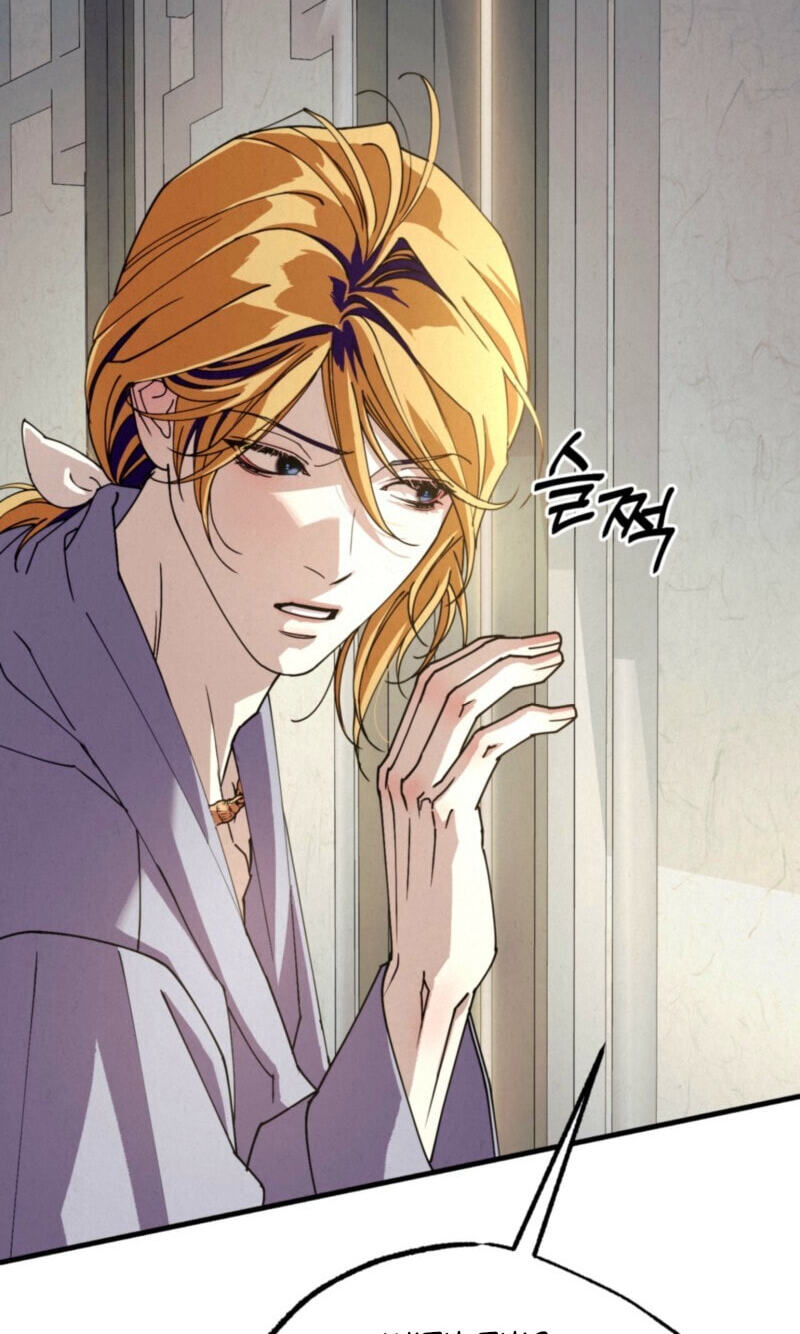 Dazzling Breath Chapter 53 page 29 - 